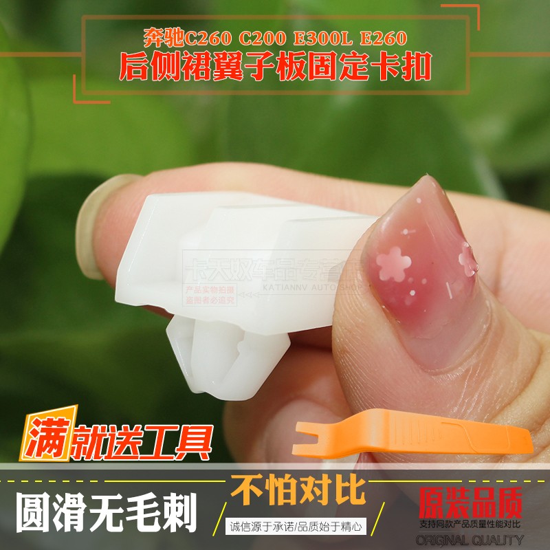 质量保障品质无忧