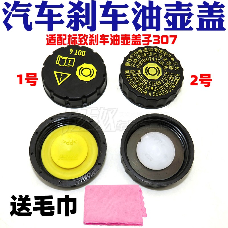 质量保障品质无忧