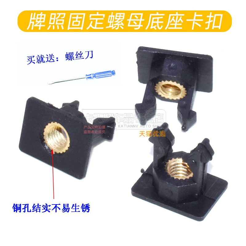 奇瑞GXEXEQ1瑞虎3X5X艾瑞泽785