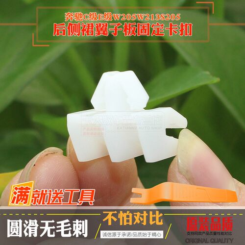 质量保障品质无忧