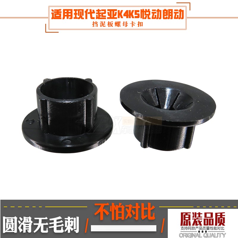 质量保障  品质无忧