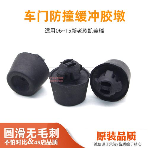 质量保障品质无忧