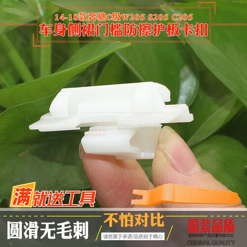 质量保障品质无忧