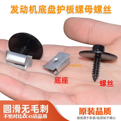 质量保证品质无忧