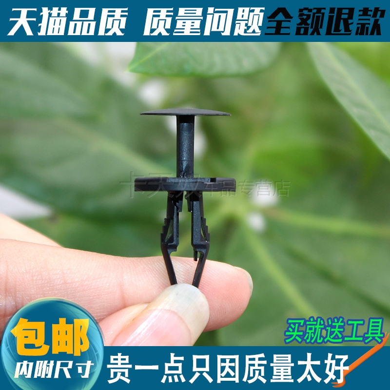 质量保证 售后无忧 买就送工具