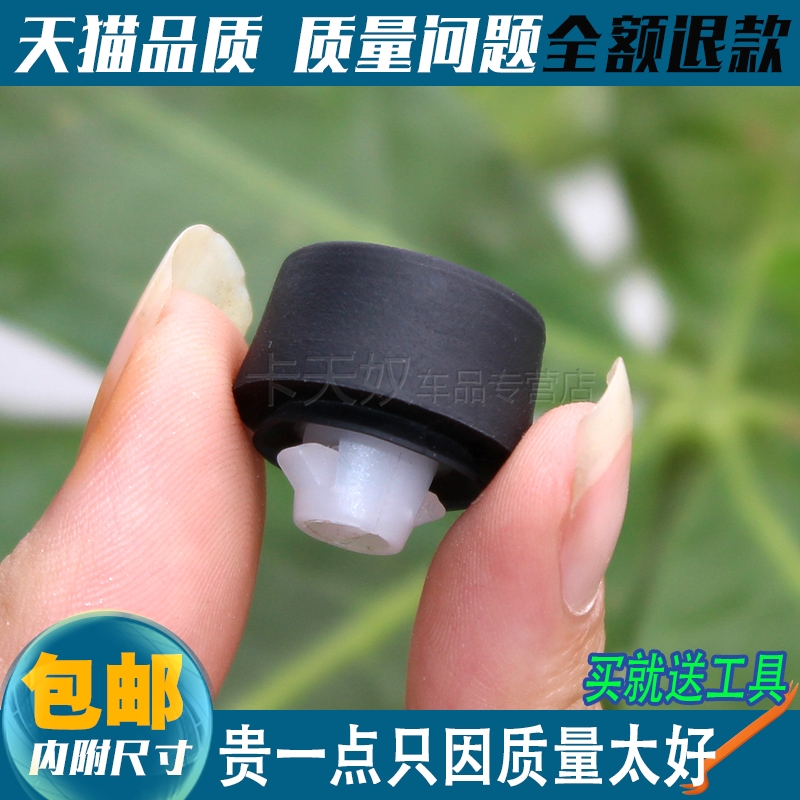 质量保证 售后无忧 买就送工具