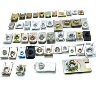 汽车饰板牌照固定面板盖板自攻螺丝U型夹子铁底座卡扣卡子钢片扣