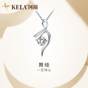 Kolan Diamond White 18K Gold Diamond Pendant Women's Real Diamond Platinum 30 Points Single Diamond Clavicle Pendant with Silver Necklace
