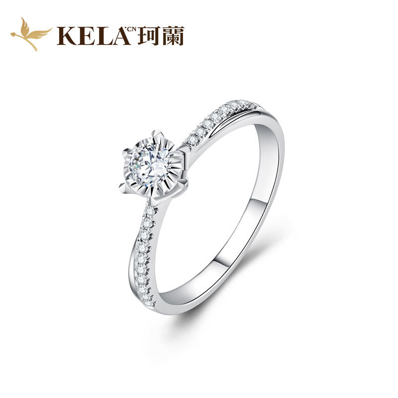 珂兰钻石18k金六爪50分1克拉定制钻戒女群镶真钻婚戒求婚戒指正品