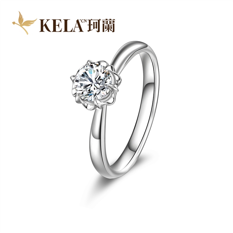 【戒托空托】珂兰 白18k玫瑰金钻石结婚钻戒戒托 舞动