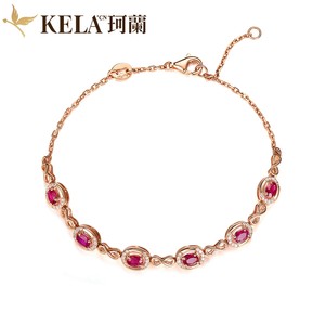 珂兰彩宝  18K玫瑰金天然钻石红宝石手链豪华群镶嵌手链女 红缨P