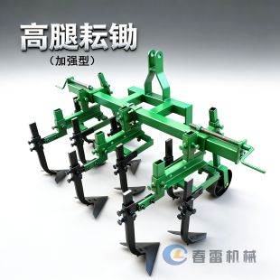 拖拉机带两行三行精品耘锄锄草机松土微耕起垄平垄锄草深松三铧犁