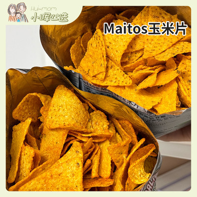 印尼maitos玉米片香辣味/烧烤味