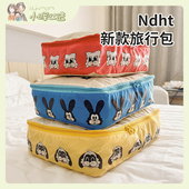 衣服旅行收纳袋衣物整理包内衣分装 出差卡通可爱行李箱收纳袋包