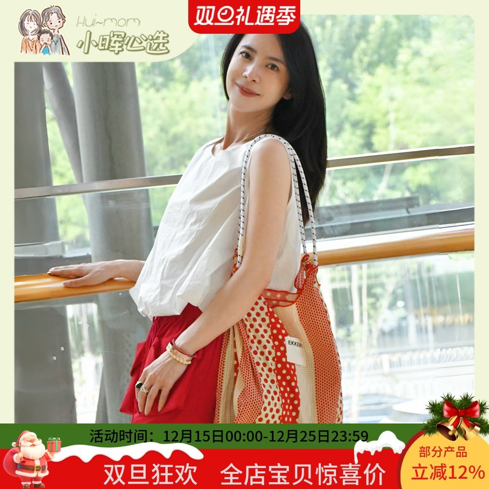 美国小晖止买EKKERT法式小众碎花棉麻布原创复古拼贴双层斜挎包