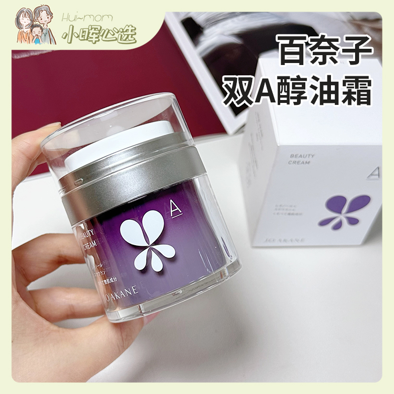 ձ˫A˪嵭ƽ¾˪ӻƴ˪60g 129Ԫ