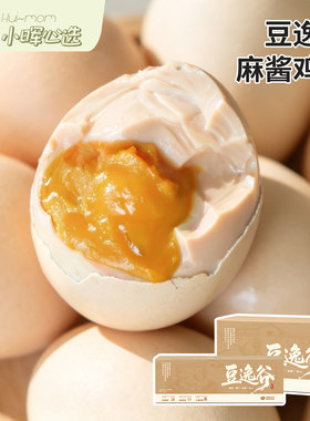 天津蓟县麻酱鸡蛋丝滑绵密