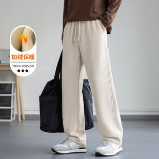 高品质加绒保暖直筒卫裤男绵羊毛混纺裤子宽松简约百搭通勤休闲裤