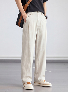 轻商务通勤休闲裤男垂坠空气感西裤春夏季新款宽松百搭直筒裤男裤