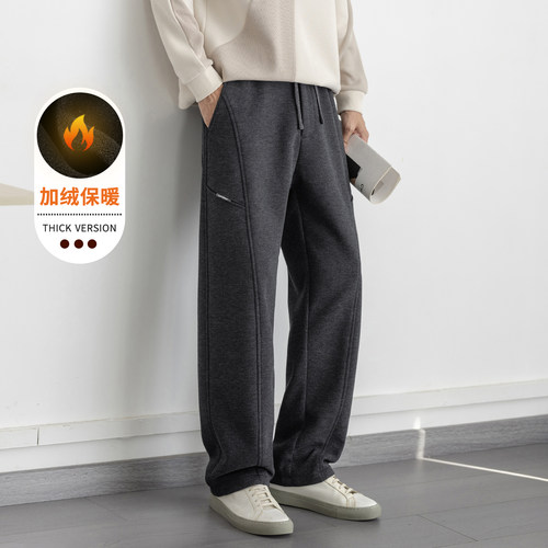 高品质羊毛混纺保暖卫裤男