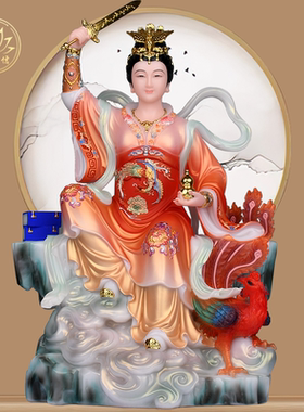 九天玄女神像踏凤九天圣母女娲娘娘仙姑三圣母家用供奉摆件佛像