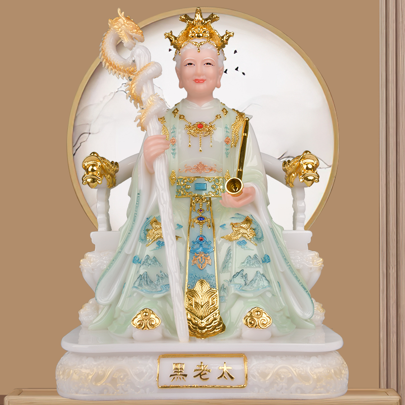 天青黑老太神像黑妈妈像家用供奉汉白玉四大家族摆件黑姥姥黑奶奶