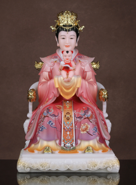 三宵娘娘天仙圣母碧霞元君神像眼光娘娘像送子娘娘像体汉白玉摆件