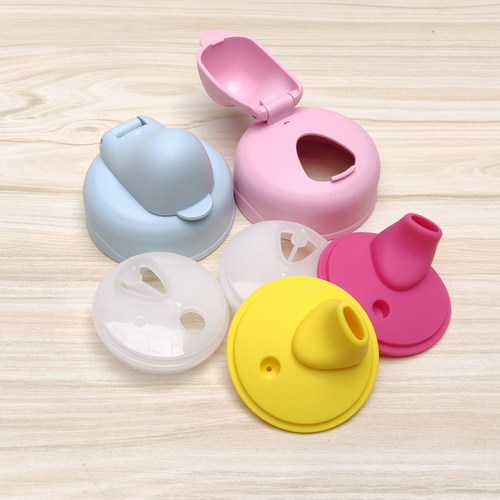 特惠膳魔师原装bs535把手儿童杯