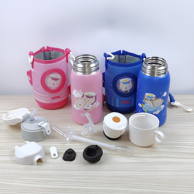 膳魔师TCKA553FS机长防漏配件