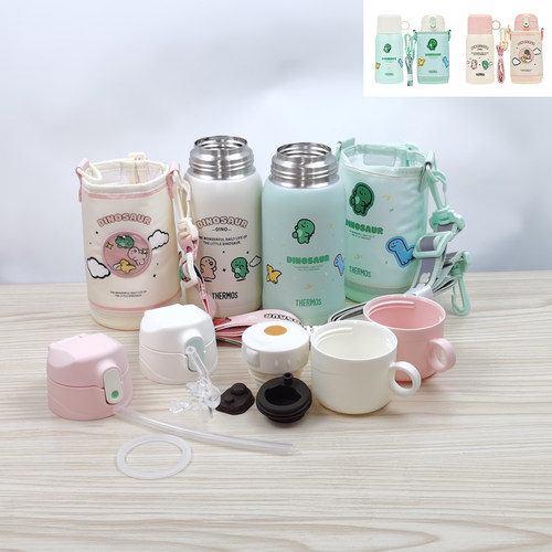 膳魔师TCKA吸管嘴密封圈杯盖配件