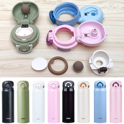 膳魔师JNR500/600杯盖