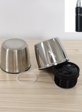 膳魔师户外大容量不锈钢保温壶SK-2020杯瓶盖壶塞防漏配件2000ML