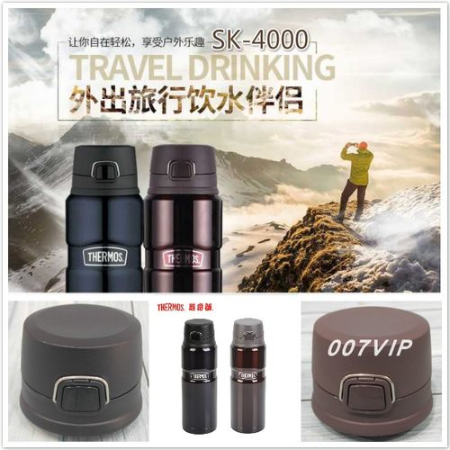 TSK2-500S/700S/sk-4000防漏配件