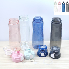 THERMOS/膳魔师TCSG-700便携户外运动水杯饮口堵塞密封圈配件