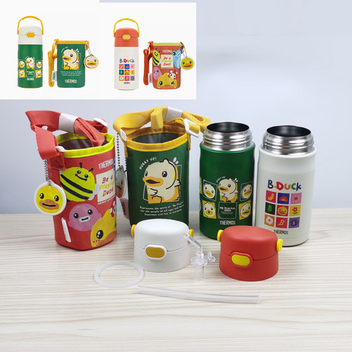 膳魔师小黄鸭TCKL-350FS吸嘴管垫圈杯盖直饮盖防漏配件