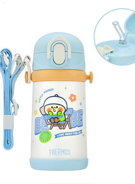 膳魔师BDUCK系列新款 TCKB-403S儿童保温杯吸嘴管杯盖密封圈配件