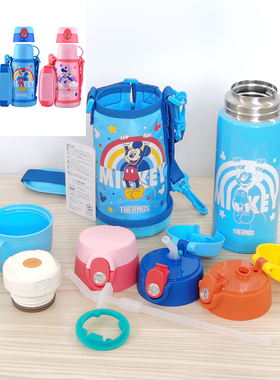 膳魔师FHO/FJA/FJO-600保温杯盖子杯套密封圈吸嘴管内塞防漏配件