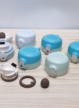 THERMOS/膳魔师推推杯TCMC-400/550杯盖饮口密封圈防漏配件