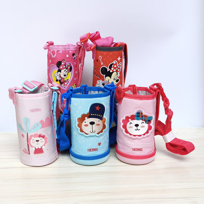 膳魔师儿童保温杯配件原装水壶