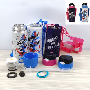 THERMOS膳魔师FFG-603户外双盖保温吸管杯盖中栓密封垫圈原装配件