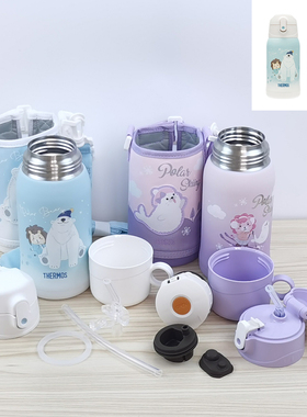 膳魔师极地探险TCKA553FS 316L吸管保温杯吸管吸嘴密封圈杯盖配件