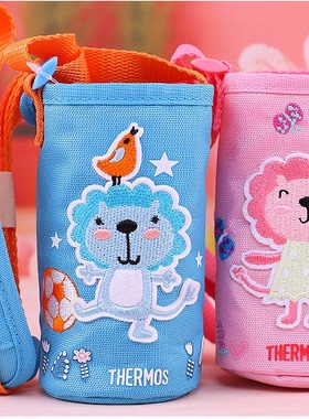 膳魔师 JNL-350杯套保温杯F4011儿童吸管杯便携卡通可爱背带袋子