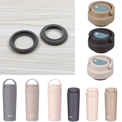 膳魔师密封垫圈防漏零配件