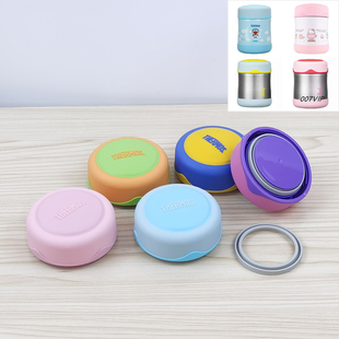 膳魔师儿童辅食罐保温饭盒B3000 3003防漏硅胶密封圈配件 B3001