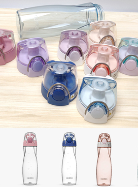 膳魔师TCSL运动杯TCSA小蛮腰杯盖密封圈硅胶堵头钢卡扣配件