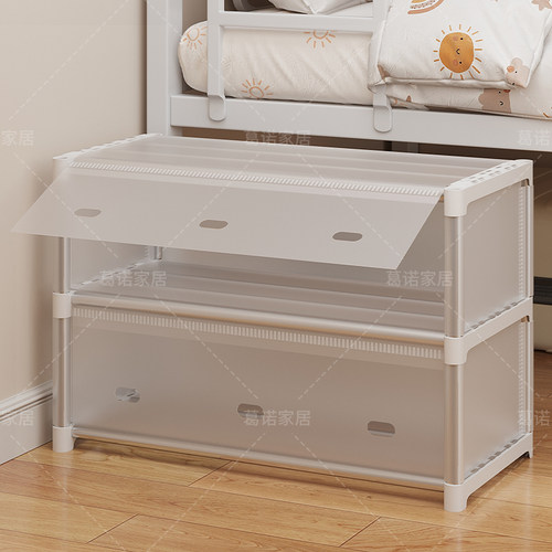 【带门防尘】宿舍床底鞋架