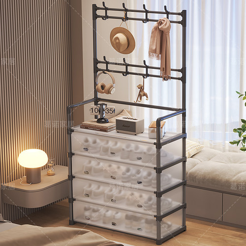 鞋帽一体架子！带门防尘