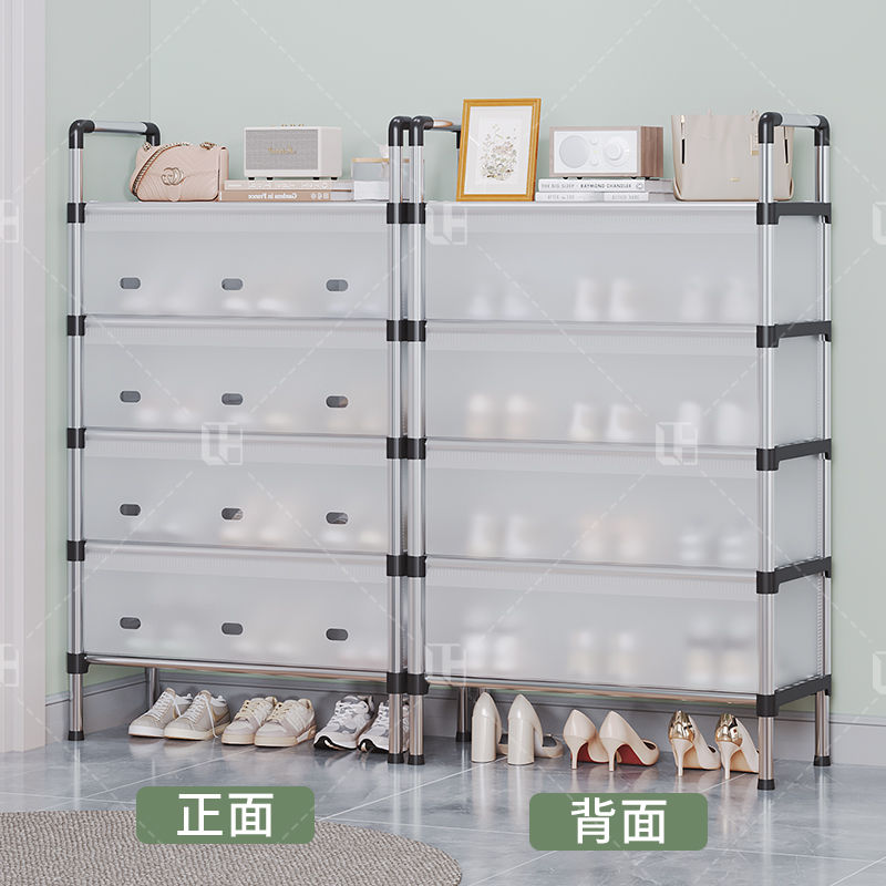 升级全围款！多层大容量鞋架