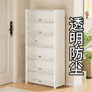 鞋架家用门口楼道外多层带门鞋柜玄关入户大容量落地防尘鞋子收纳
