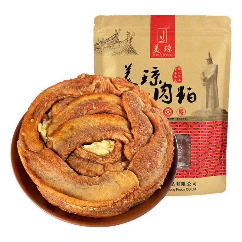 福建闽南泉州特产小吃香润脂250g